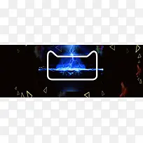 天猫促销季大气黑色banner