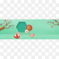 2018新春唯美女装化妆品新年背景banner