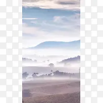 户外梦幻风景摄影H5背景