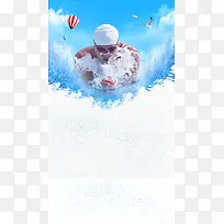 正在游泳冲刺的人