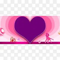 聚惠七夕情人节情侣手表活动banner