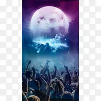 紫色渐变梦幻激情PSD分层H5背景素材