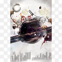 创意激情狂欢音乐星球海报背景