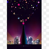 创意时尚闪耀城市不夜城夜店海报背景素材