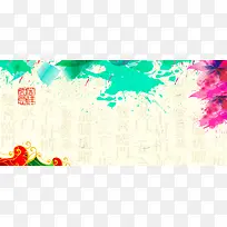 新春创意中国风背景海报banner