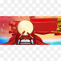公司激情狂欢红色年会背景海报