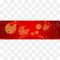 新年促销banner