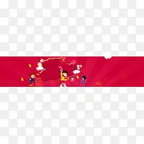 淘宝天猫节日狂欢节卡通人物红色光束背景图