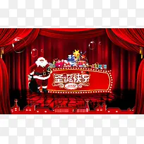 圣诞快乐红色舞台海报背景
