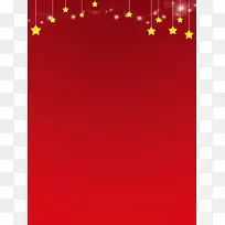 圣诞元旦金色星星红色喜庆背景