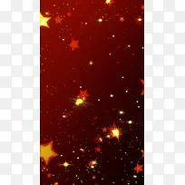 红色底纹星星点缀背景H5背景素材