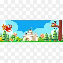 双十一母婴大狂欢玩具卡通banner