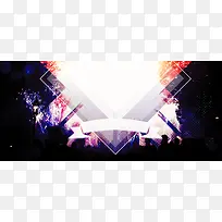 激情狂欢炫酷海报banner