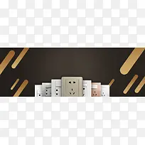 开关促销季质感金色banner