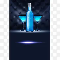 蓝色酒瓶夜晚海报
