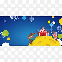 愚人节卡通童趣蓝色banner