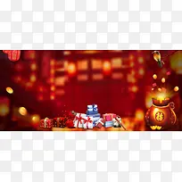 淘宝 天猫 banner 海报背景