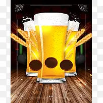 木板上的啤酒海报背景
