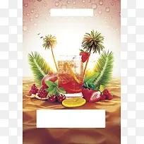 水果果汁渐变海报