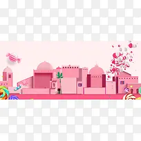 六一儿童节粉红色淘宝天猫banner