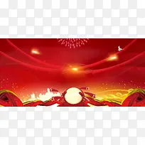 喜庆节日红色海报背景