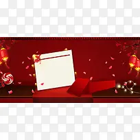 红色激情狂欢灯笼礼盒banner背景