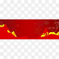 年货节红色大促banner