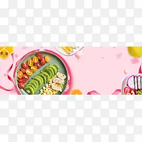 水果拼盘文艺粉色丝带banner