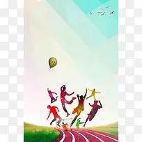 创意五四青年节海报