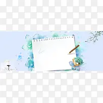 清新手绘教师节促销海报背景psd