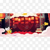 红色庆典狂欢灯笼祥云电商banner背景