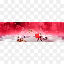 淘宝背景图