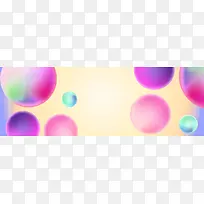双十一大促梦幻球体黄色banner