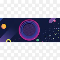 狗年双11几何彩球黑色banner