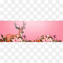 圣诞节圣诞麋鹿狂欢粉色banner
