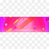 双十一淘宝大狂欢红色banner