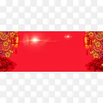 红花年货淘宝海报背景