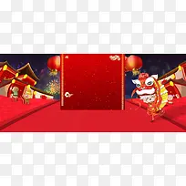 新春佳节促销海报