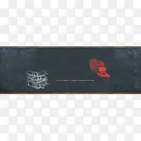3.910感恩教师节banner