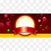 红色双十二汽球banner淘宝促销背景