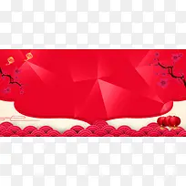 新年红色促销中国风海报banner