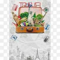 欧洲旅游海报背景素材
