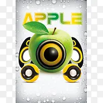 青苹果音响音乐海报