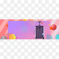 行李箱促销季几何banner