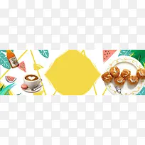 美食西点甜点banner背景