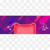 天猫促销季几何拼接紫色banner