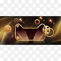 99大促大气酷炫banner