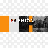 时尚新装大气拼接橙色banner