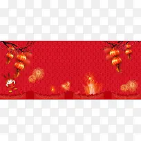 红色中国风温馨节日海报