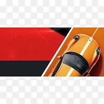 天猫京东汽车用品大促优惠电商促销banner
